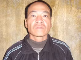 Phạm Văn Hồng tại cơ quan điều tra
