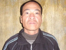 Phạm Văn Hồng tại cơ quan điều tra