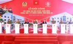 Bộ Công an khởi công xây dựng nhiều công trình y tế, giáo dục ở Nghệ An 