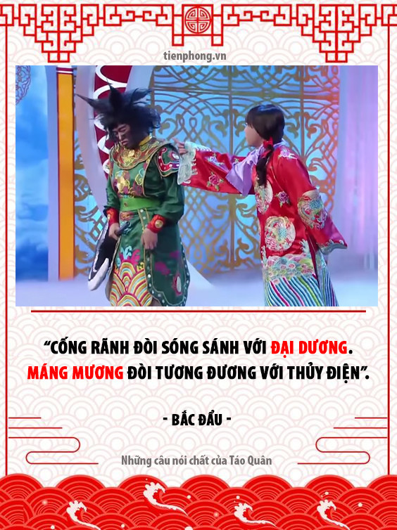 Loạt phát ngôn 'chất như nước cất' chỉ có ở Táo Quân ảnh 1