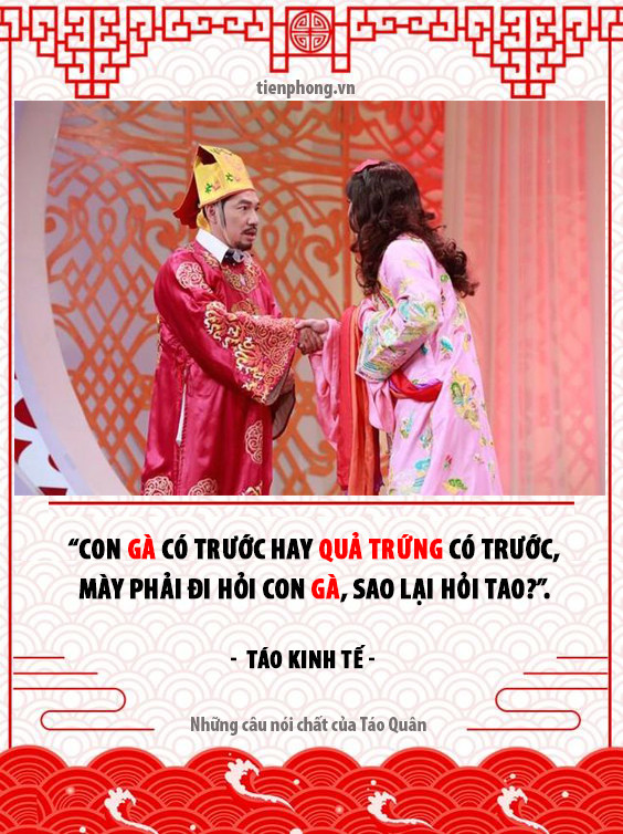 Loạt phát ngôn 'chất như nước cất' chỉ có ở Táo Quân ảnh 3