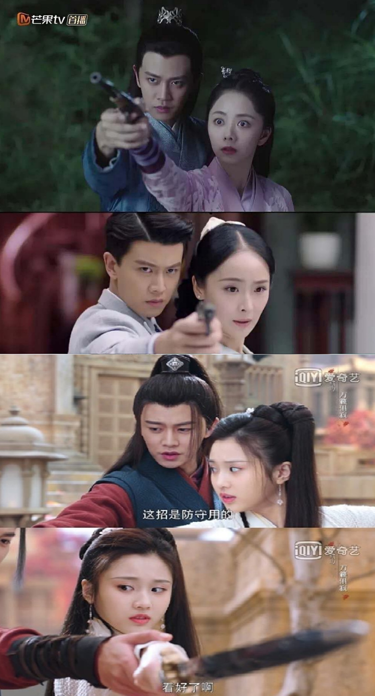 Gây ấn tượng với crush thế này thì không đổ mới lạ! Spoil loạt hành động được Nhậm Gia Luân “xài” từ “Cẩm Y Chi Hạ” đến “Mộ Bạch Thủ” ảnh 6