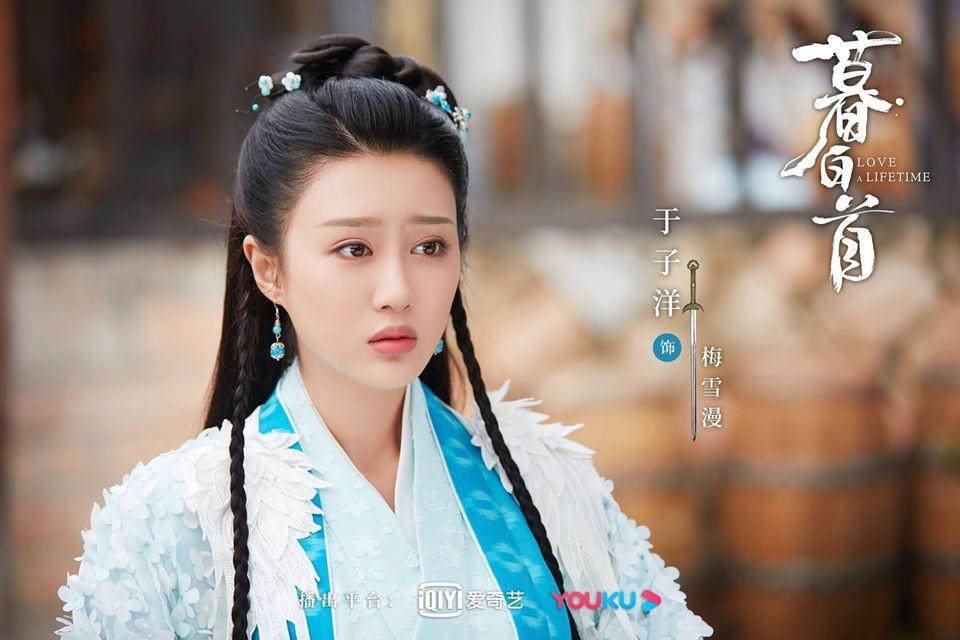 Mai Tuyết Mạn. Mộ Bạch Thủ của Nhậm Gia Luân: Bộ phim hại não, bất cứ ai cũng có thể là “trùm cuối” ảnh 6