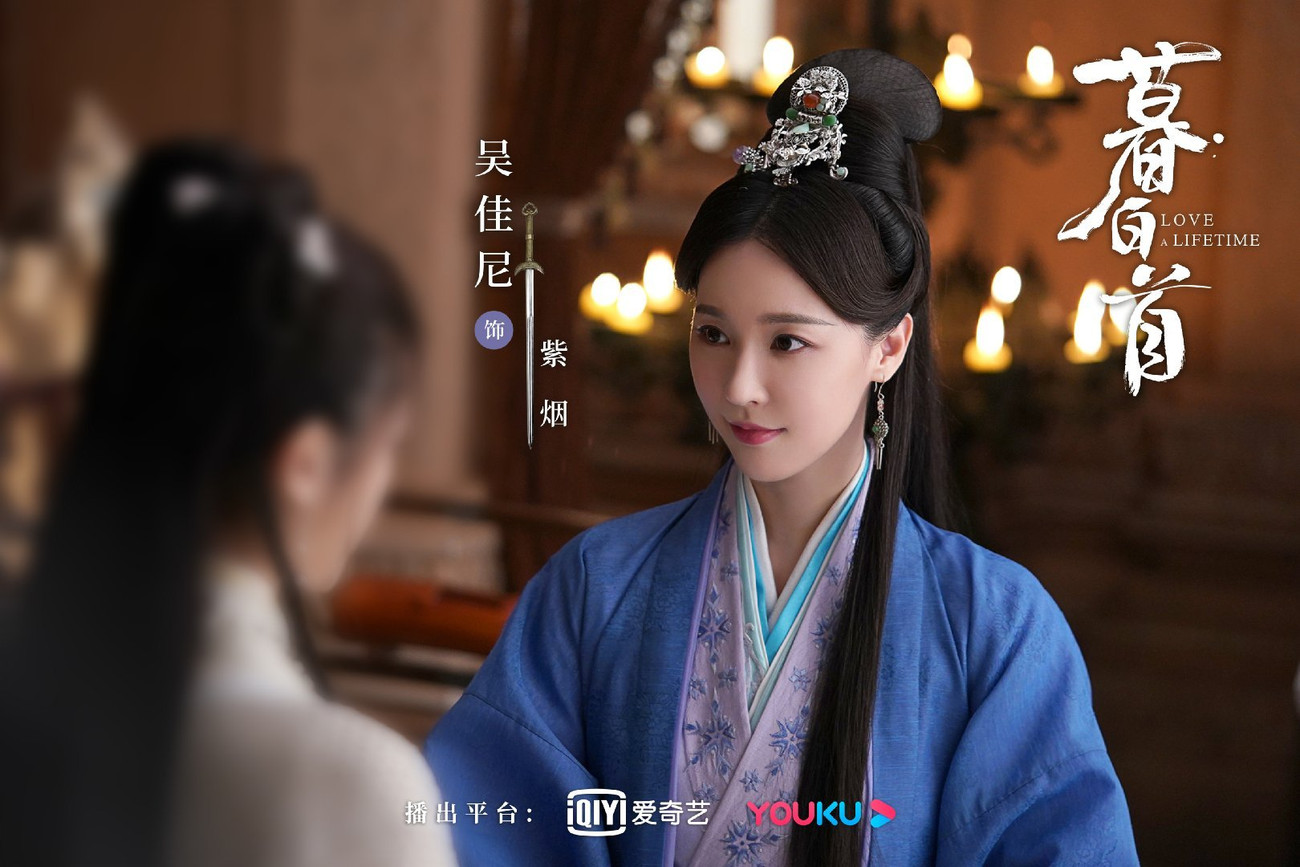 Tử Yên. Mộ Bạch Thủ của Nhậm Gia Luân: Bộ phim hại não, bất cứ ai cũng có thể là “trùm cuối” ảnh 7