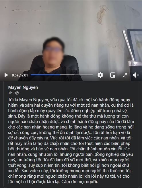 Video thú nhận của Mayen Nguyen. Vụ nam thanh niên quay lén đồng nghiệp nữ: Người trong cuộc mong netizen không “thêu dệt“ ảnh 1