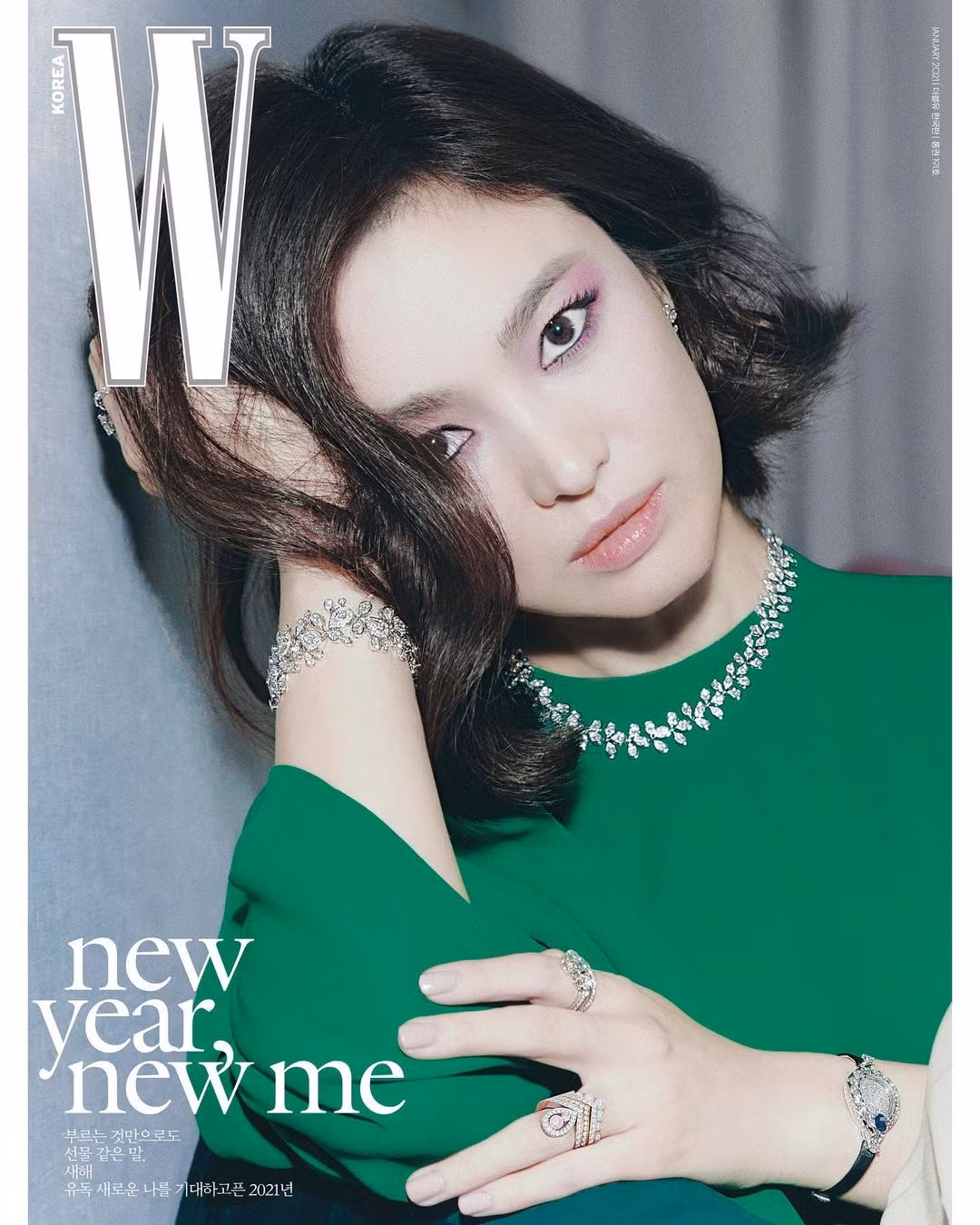 Song Hye Kyo đeo vương miện 13 tỉ, đẹp như “nữ vương” trên bìa chào năm mới của W Hàn ảnh 4