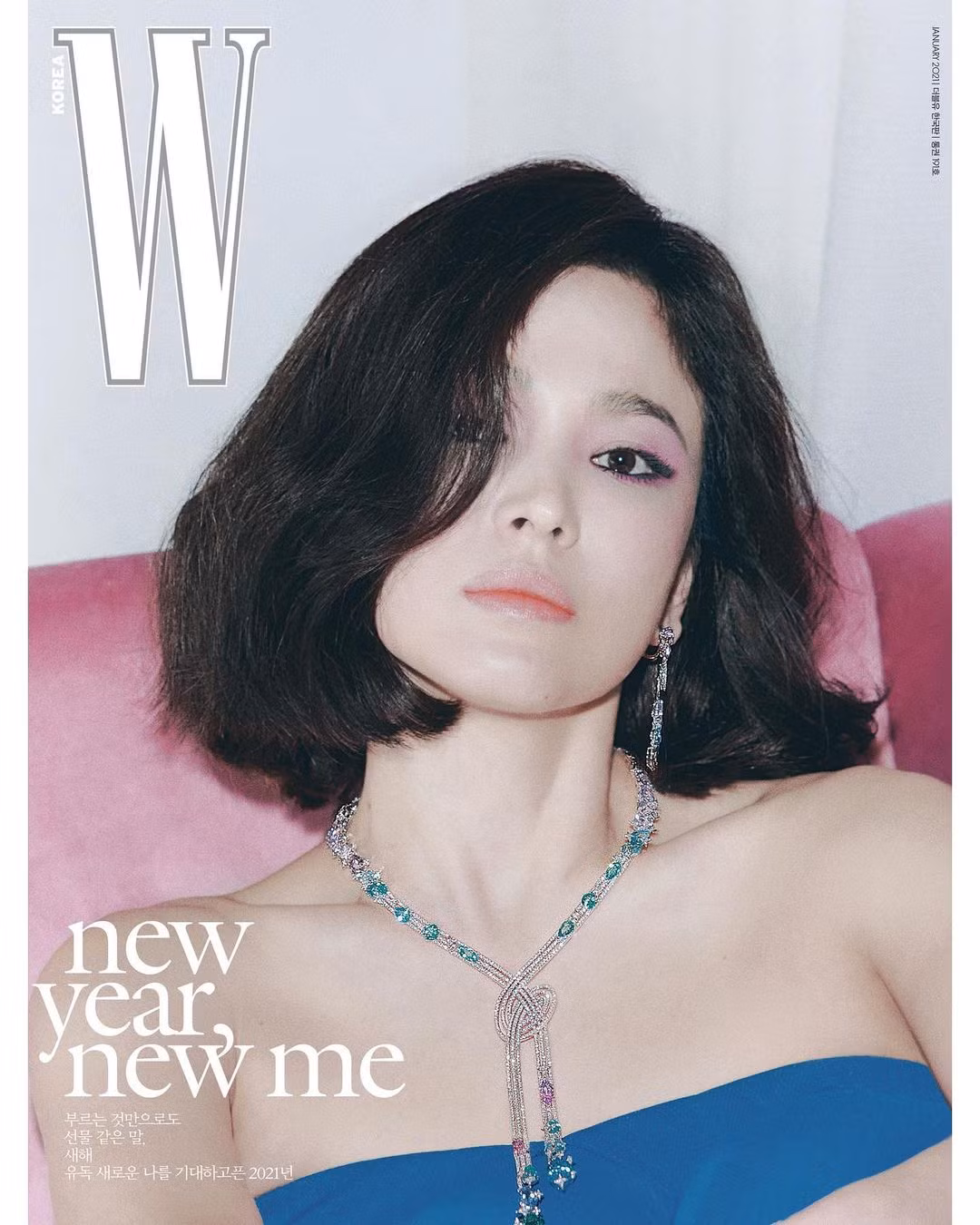 Song Hye Kyo đeo vương miện 13 tỉ, đẹp như “nữ vương” trên bìa chào năm mới của W Hàn ảnh 5