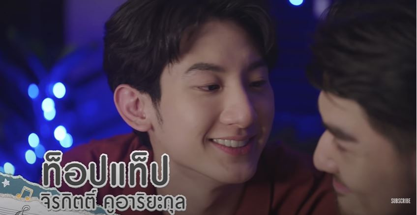 Cặp đôi Man - Type cũng xuất hiện Phần đặc biệt của “2gether The Series” vừa nhá hàng đã gây sốt, fan sớm gặp lại BrightWin ảnh 3