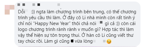 Các Blink cho rằng trong video, Lisa đã rất tinh ý khi chỉ nói chung chung “Happy new year” thay vì “Happy Chinese new year”. (Ảnh chụp màn hình) Lisa (BLACKPINK) bị “ném đá” vì chúc mừng năm mới, Blink liền ra tay giải vây ảnh 4