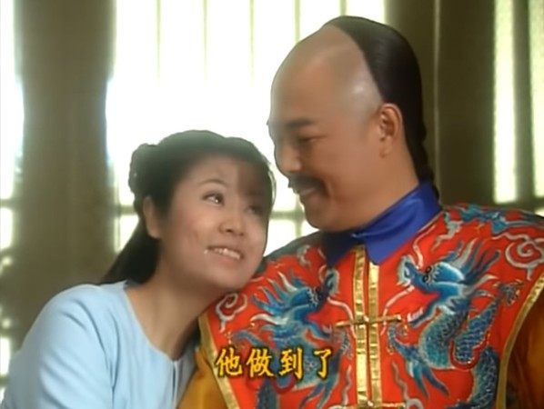 Trương Thiết Lâm và Lâm Tâm Như là cha con trong "Hoàn Châu cách cách". Lâm Tâm Như tái ngộ ‘Hoàng A Mã’ Trương Thiết Lâm sau hơn 20 năm ảnh 1