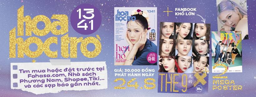 Trương Tân Thành (Lấy Danh Nghĩa Người Nhà) bị nghi vấn mua hot search lộ liễu? ảnh 5