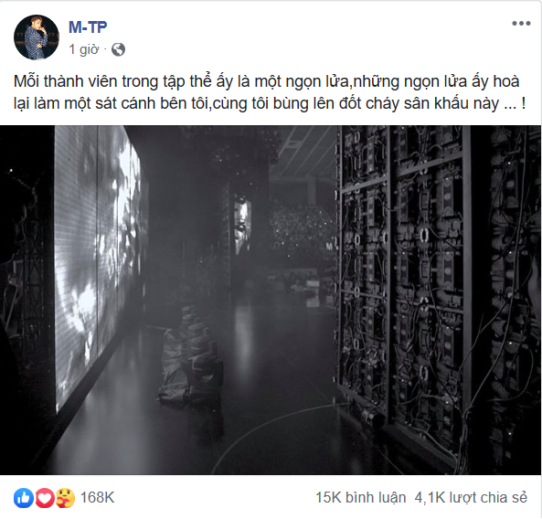 Dòng trạng thái đầy tâm sự của Sơn Tùng M-TP cũng được chia sẻ sau đoạn clip rò rỉ trên mạng. (Ảnh: chụp màn hình) Động thái đầu tiên của Jack sau nghi vấn lộ clip nói xấu Sơn Tùng M-TP và ViruSs ảnh 4