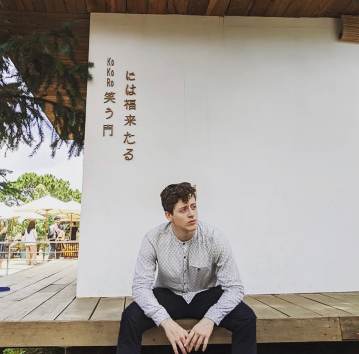 Dành cả thanh xuân để "cà khịa" như người bản xứ. Ảnh: FBNV Stephen Turban - “anh Tây” Người ấy là ai tốt nghiệp ĐH Harvard, “ghiền” ca dao tục ngữ ảnh 4