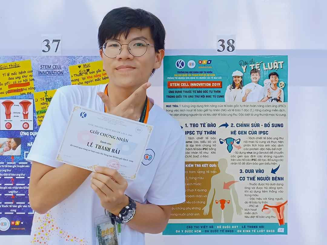 Chân dung chàng trai "bảng vàng" Lê Thanh Hải “Cùng nhau vào đại học” - Khám phá bộ bí kíp chinh phục kì thi Đánh giá năng lực! ảnh 1