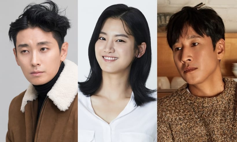 Joo Ji Hyun, Park Joo Hyun và Lee Sun Kyun trong dự án Silence. Joo Ji Hoon, Bae Doo Na lần lượt công bố phim mới, số phận "Kingdom" phần 3 sẽ thế nào? ảnh 2