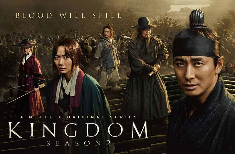 Kingdom phần 3 dự là vẫn còn bỏ ngỏ chưa có ngày ghi hình chính thức. Joo Ji Hoon, Bae Doo Na lần lượt công bố phim mới, số phận "Kingdom" phần 3 sẽ thế nào? ảnh 3