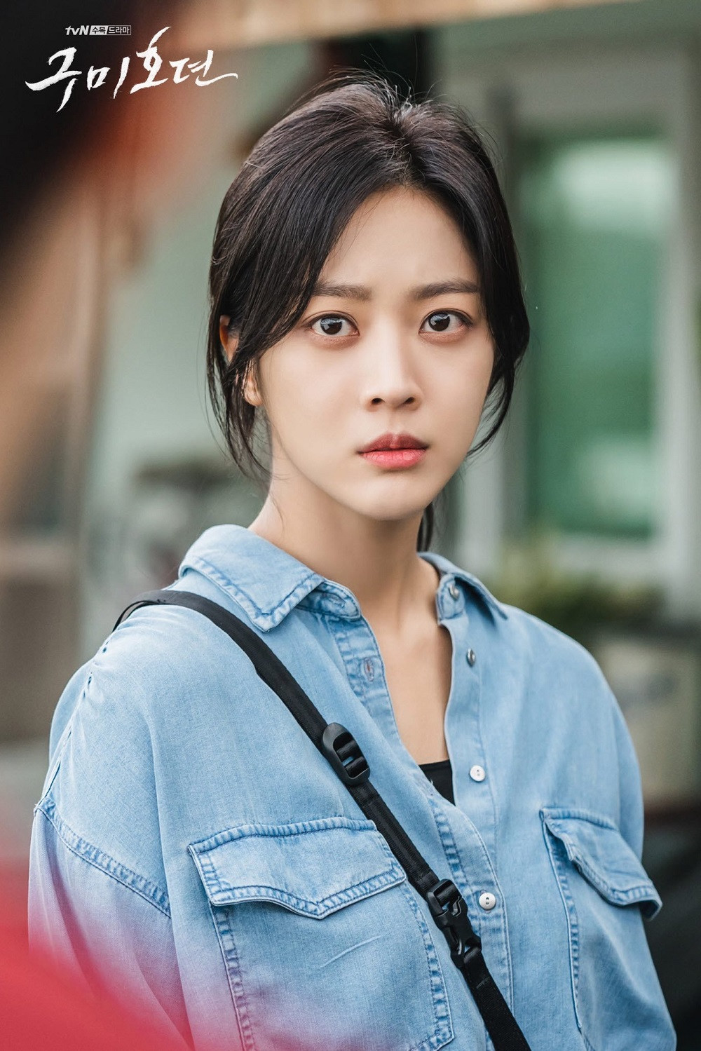 Jo Bo Ah trong vai Nam Ji Ah Chị em háo hức đợi Lee Dong Wook, Kim Bum xuất hiện trong thân phận ''Cửu vĩ hồ“ ảnh 3