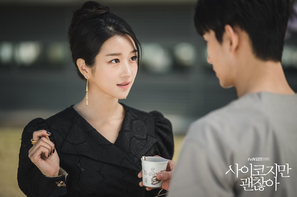Seo Ye Ji trong vai Go Moon Young Có thể “cày” những bộ phim này của Seo Ye Ji trong lúc đợi “Điên Thì Có Sao” ra tiếp ảnh 1