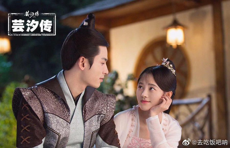 Nếu chưa xem "Vân Tịch Truyện", khán giả còn ngỡ những hình ảnh hai phim trên dưới là một Xem “Như Ý Phương Phi” của Cúc Tịnh Y mà cứ ngỡ xem “Vân Tịch Truyện” phần 2 ảnh 2