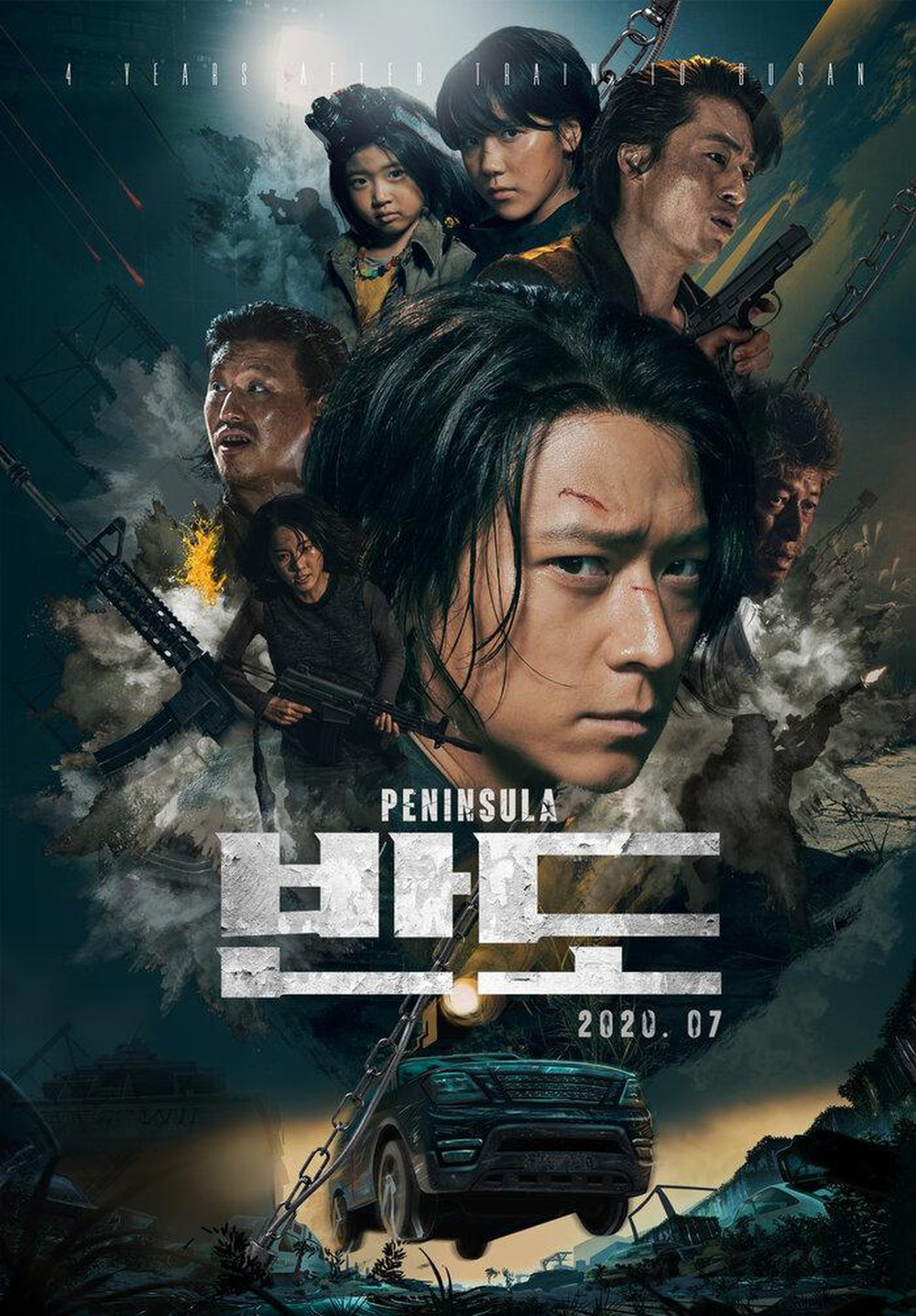 "Peninsula" vẫn liên tục nhận được sự quan tâm của mọi người “Train To Busan 2: Peninsula” lập kỷ lục 1 triệu vé mặc khán giả vẫn tranh cãi trái chiều ảnh 3