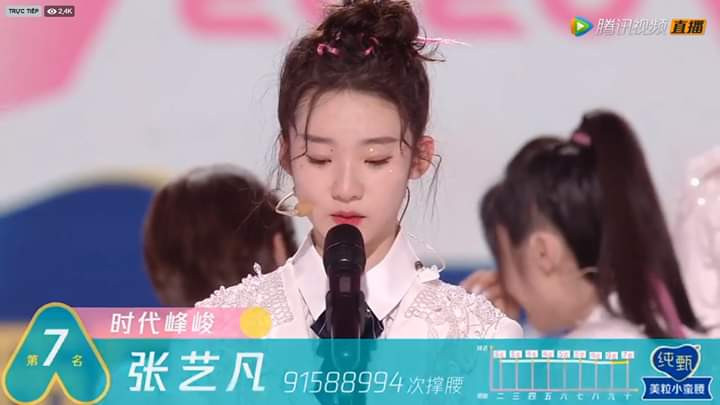 Tất cả đều sững sờ khi Trương Nghệ Phàm đạt vị trí No.7 Tranh cãi chung kết “Sáng Tạo Doanh 2020”: Thực chất vị trí số 7 là của Từ Nghệ Dương? ảnh 1