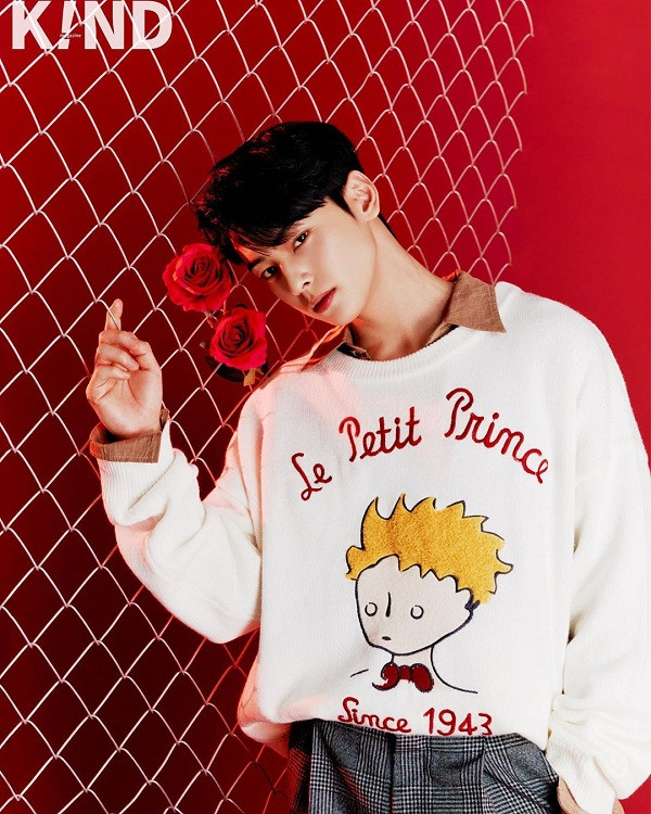 Mình thương cậu và mình muốn thấy cậu cười. (Ảnh: KIND) Trong thế giới fangirl: Khi EunWoo khóc tớ sẽ khóc cùng, nhưng chỉ muốn cậu mỉm cười thôi ảnh 4