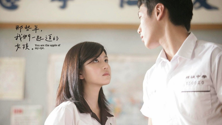 Cậu và tôi hoàn toàn trái ngược, cậu nổi bật bao nhiêu, tôi lại càng nhạt nhòa bất nhiêu. (Ảnh minh họa: phim Cô Gái Năm Ấy Chúng Ta Cùng Theo Đuổi) Cuộc thi viết Trà sữa cho tâm hồn: Cậu có còn nhớ cô gái cậu nắm tay năm ấy ảnh 2