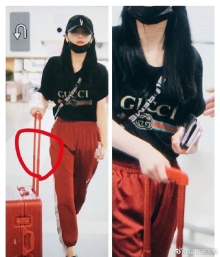 Vali hàng thật phải có chấm đen ở thanh kéo, của Chu Khiết Quỳnh không có. (Ảnh: Weibo) Chu Khiết Quỳnh và Lại Quán Lâm: Ở Hàn nổi tiếng đỉnh chóp, về Trung nát tan hình tượng ảnh 8