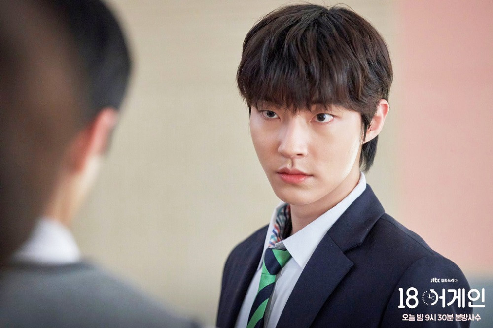 Hwang In Yeop vào vai nam sinh trung học ngọt như mía lùi dù đã... 30 tuổi. Từ “18 Again” đến “True Beauty”: Hwang In Yeop hóa “trai hư” nhưng quá đáng yêu khiến fangirl “u mê“ ảnh 1