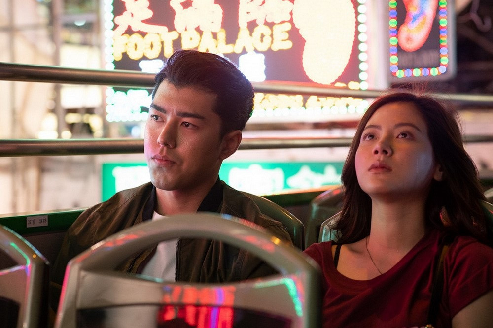 Mình đã thích cậu và vẫn mãi thích cậu ngày hôm qua. (Ảnh minh họa: Phim Friendzone) Cuộc thi viết Trà sữa cho tâm hồn: Có ai thích mãi một người được không? ảnh 3