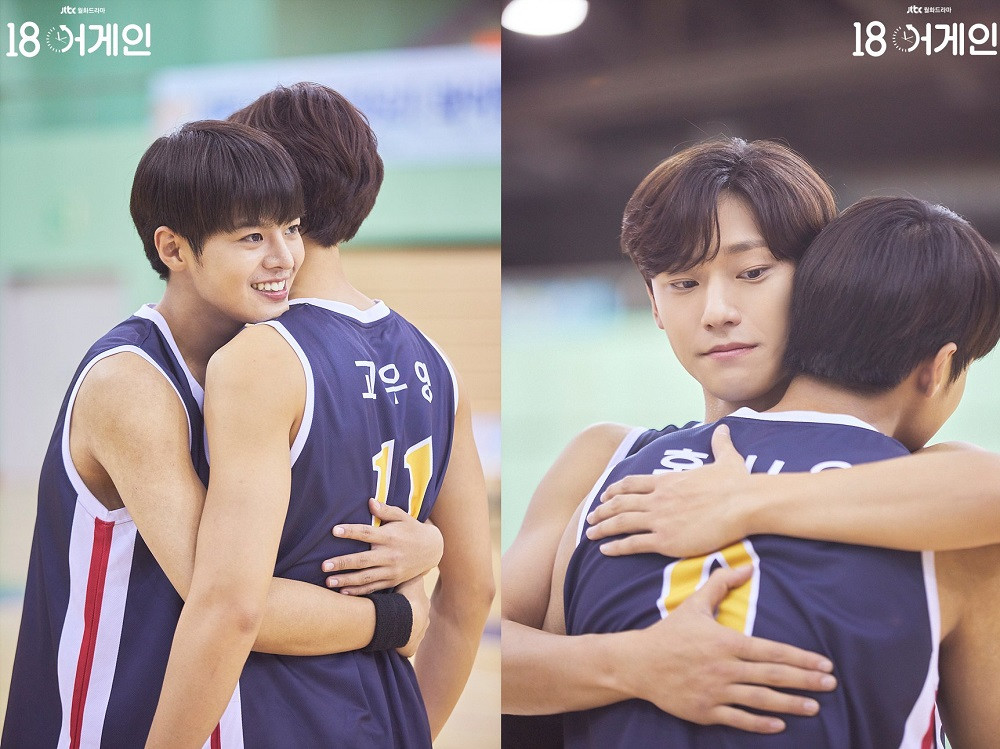 Hong Shi Woo có năng khiếu chơi bóng rổ giống bố Hong Dae Young. (Ảnh: JTBC) Trong “18 Again” có một gia đình cực phẩm: Đẹp và giỏi đều, lại vô cùng cá tính! ảnh 12