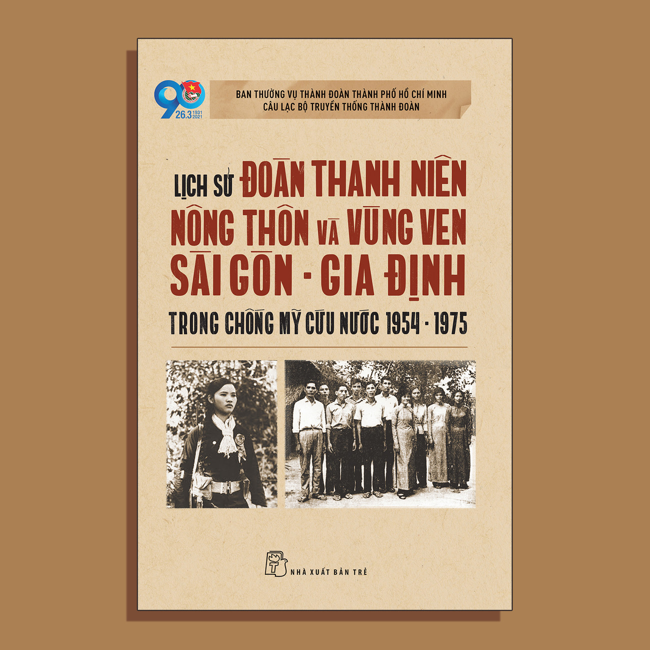 Quyển sách có nhiều tư liệu thực tế sinh động trong kháng chiến. Ra mắt hai ấn phẩm đặc biệt chào mừng Tháng Thanh niên 2021 ảnh 2