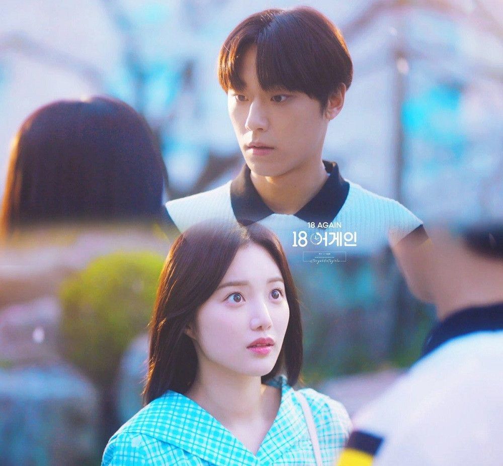 Khi 18 tuổi, Jung Da Jung là hoa khôi được nhiều bạn nam để ý. (Ảnh: Pinterest) Trong “18 Again” có một gia đình cực phẩm: Đẹp và giỏi đều, lại vô cùng cá tính! ảnh 5