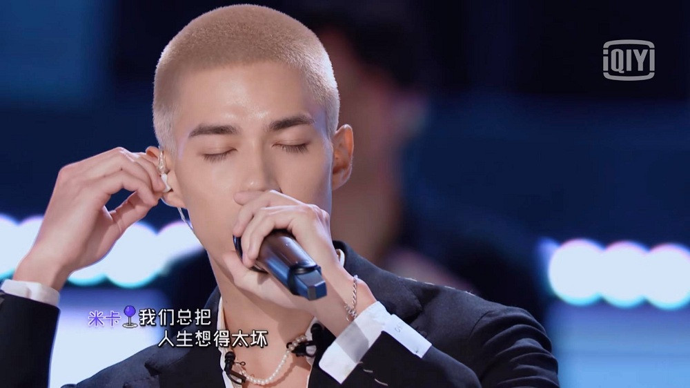 Khi Mika hát ca khúc tiếng Trung... “Sáng Tạo Doanh 2021”: Hành trình tuy ngắn ngủi nhưng đáng nhớ của Kazuma! ảnh 16