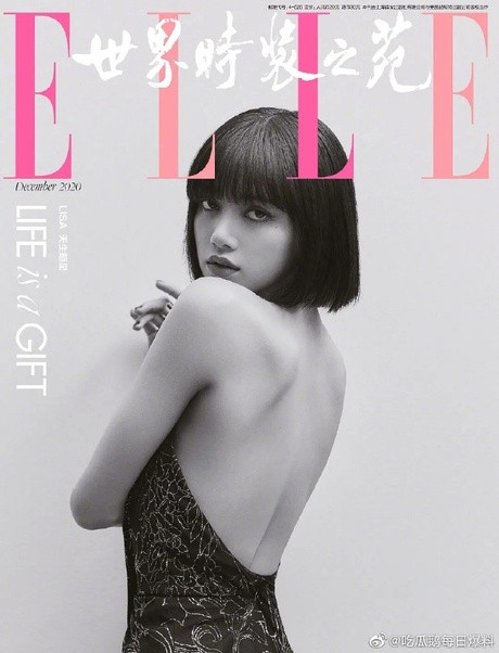 Lisa bỗng dưng bị chỉ trích vì tấm hình bìa này Những điều từng giúp BLACKPINK tỏa sáng ở Trung Quốc nay lại thành cớ để netizen chỉ trích ảnh 3