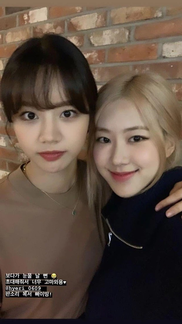 Rosé xem Hyeri như chị gái mình Lý do khiến Rosé và Hyeri (Girl’s Day) thân thiết có liên quan đến hoàn cảnh gia đình? ảnh 2