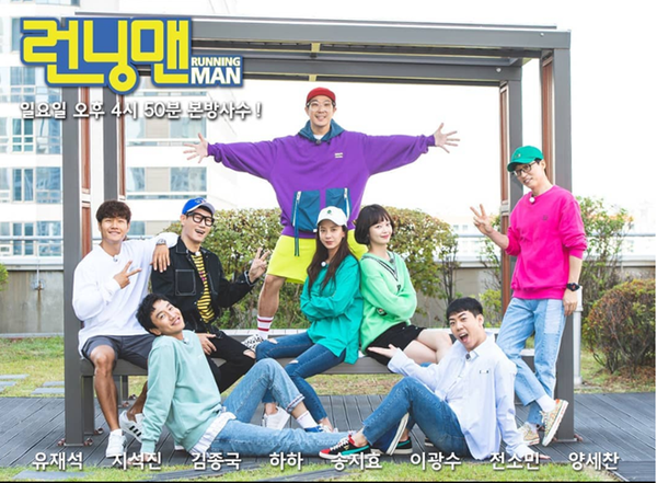 Jeon Somin bị phản đối khi tham gia Running Man Anti-fan người Việt ghét Jeon Somin đến nỗi công kích cả Instagram em trai cô ảnh 1