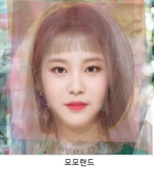 Nét đẹp trung bình cộng của Momoland có gương mặt trái xoan thanh tú và ánh mắt kiên định. Thích thú với những idol ảo kết hợp nét đẹp của tất cả thành viên nhóm nữ ảnh 1