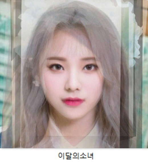 Các thành viên của Loona đều xinh đẹp nên đương nhiên idol ảo cũng đẹp không kém. Thích thú với những idol ảo kết hợp nét đẹp của tất cả thành viên nhóm nữ ảnh 7