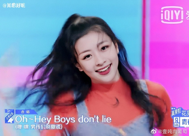 Vương Thừa Tuyển tham gia show sống còn Cô gái này có gì đặc biệt mà được Lisa khen ngợi trong "Thanh Xuân Có Bạn 2"? ảnh 3