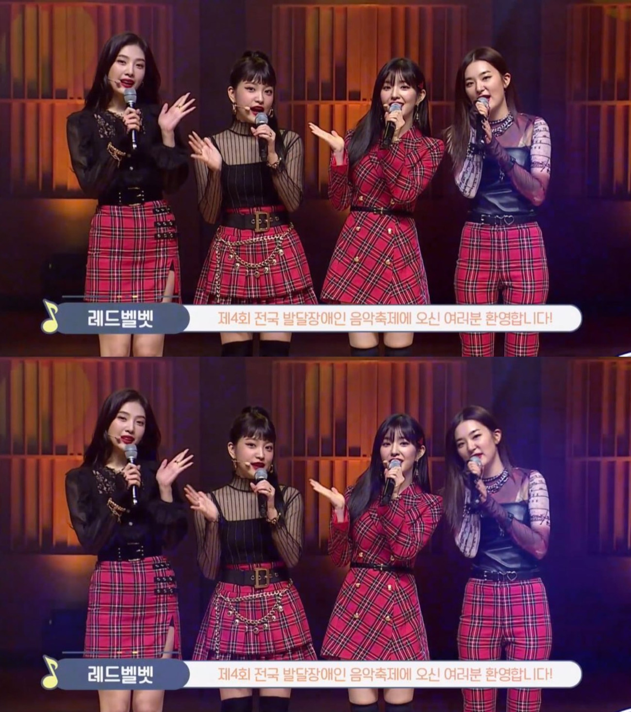 Netizen bất ngờ khi thấy Red Velvet trên truyền hình Thực hư việc Irene (Red Velvet) vẫn vui vẻ biểu diễn trên truyền hình sau bê bối thái độ ảnh 1