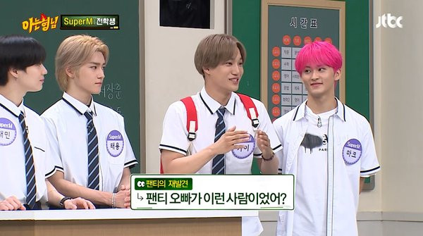 Kai quay lại show Knowing Bros cùng nhóm SuperM Thật không ngờ tên tuổi của Kai (EXO) lại khởi sắc hơn vì một chiếc “quần lót“ ảnh 1