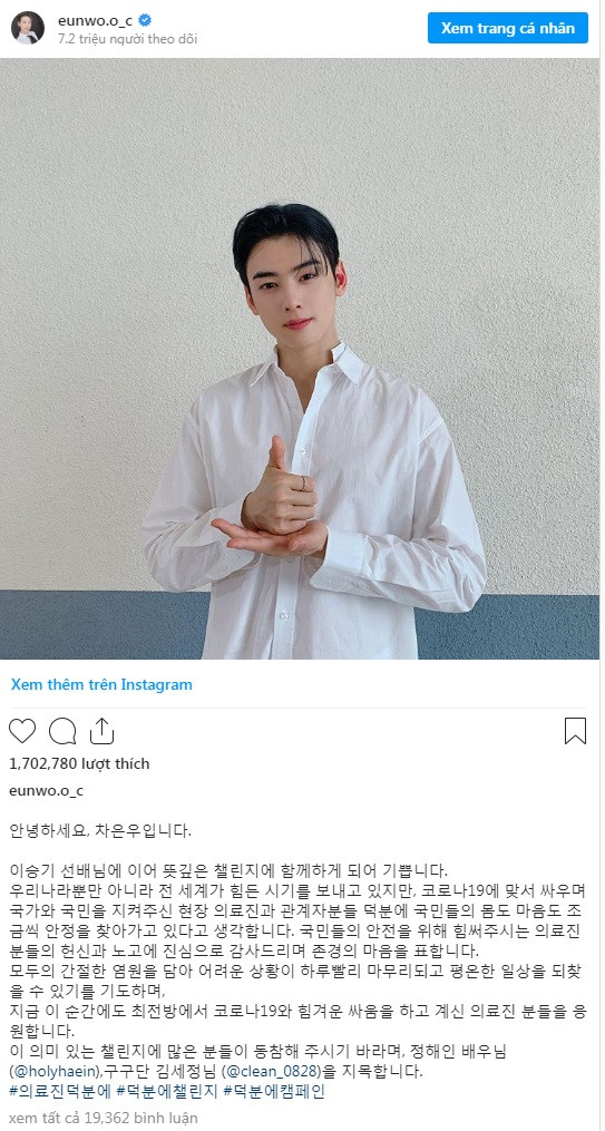 Cha Eun Woo từng tham gia chiến dịch cảm ơn các y bác sĩ Netizen tin rằng nam idol này sẽ “gánh nghiệp” nặng nhất trong 4 chàng trai đến Itaewon ảnh 2