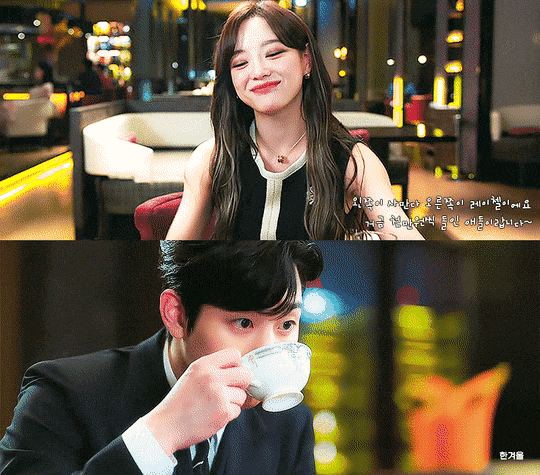 Ngay từ lần đầu gặp gỡ, Kang Tae Moo đã bị ấn tượng bởi Shin Ha Ri. Ngay từ lần đầu gặp gỡ, Kang Tae Moo đã bị ấn tượng bởi Shin Ha Ri.