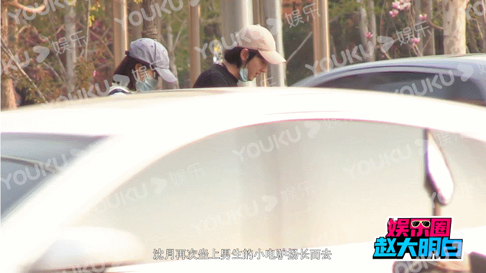 Tình cảm lắm nhé!