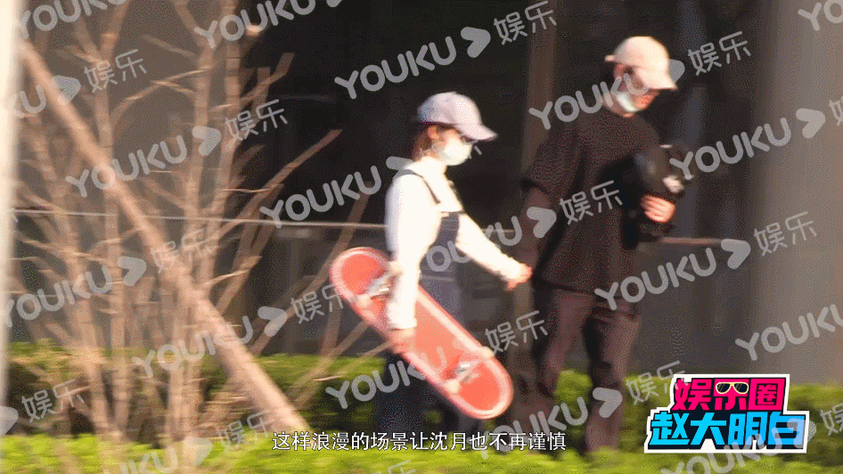 Dung dăng dung dẻ nè!