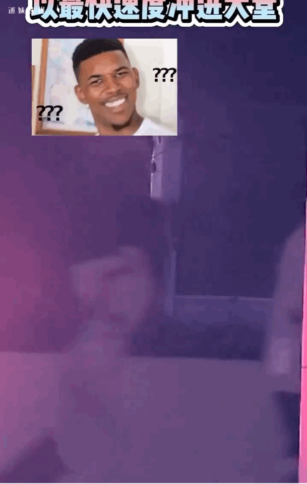 Khi quay về khách sạn, Chương Nhược Nam vào trước.