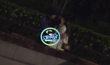 Không ngại bị bắt gặp. Không ngại bị bắt gặp.