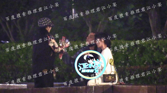 Vương Đại Lục và Thái Trác Nghi hẹn hò trên phố. Vương Đại Lục và Thái Trác Nghi hẹn hò trên phố.