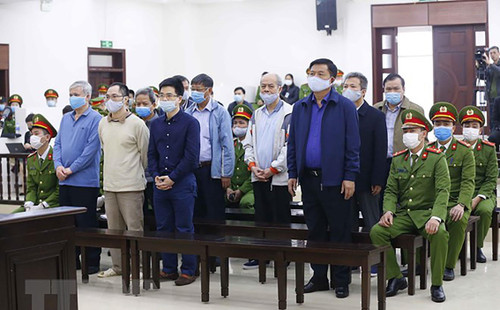 Ông Đinh La Thăng lĩnh 11 năm tù vụ án Ethanol Phú Thọ. Ông Đinh La Thăng lĩnh 11 năm tù vụ án Ethanol Phú Thọ.